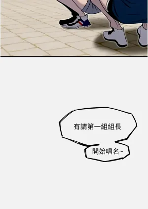 第48页图