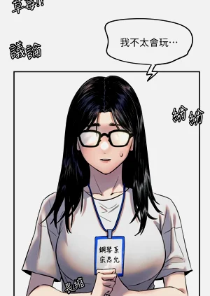 第55页图