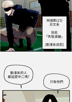 第58页图