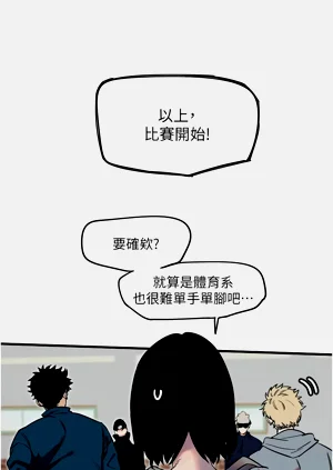 第59页图