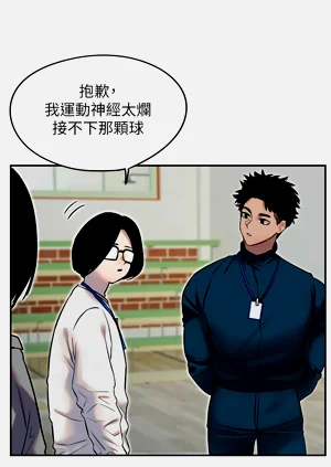 第66页图