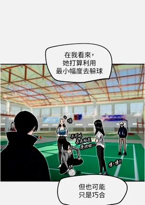 第67页图