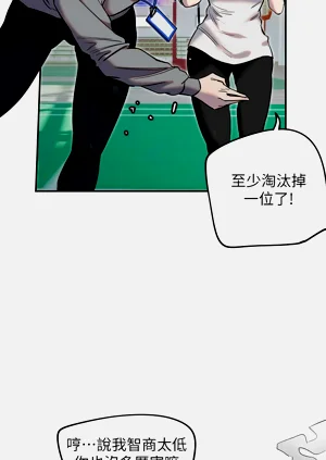 第72页图