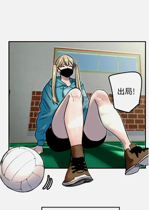 第73页图