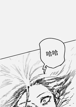 第77页图