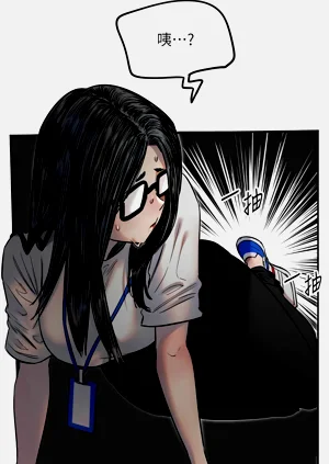 第79页图