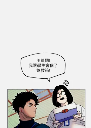 第81页图