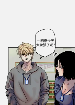第84页图