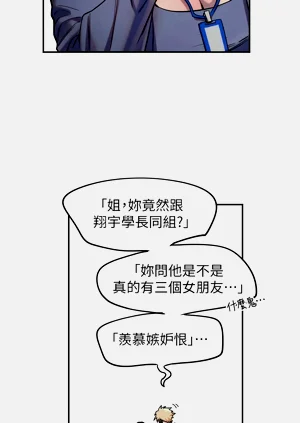 第85页图