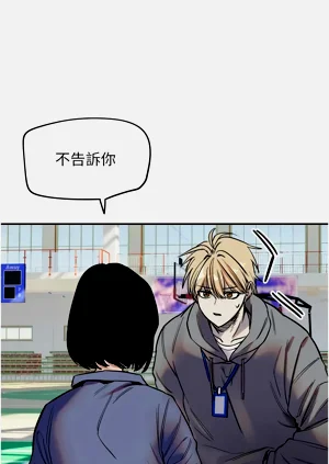第86页图