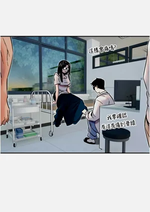 第88页图