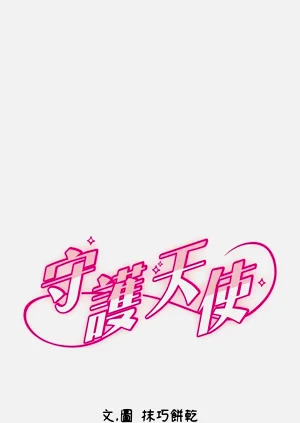 第90页图