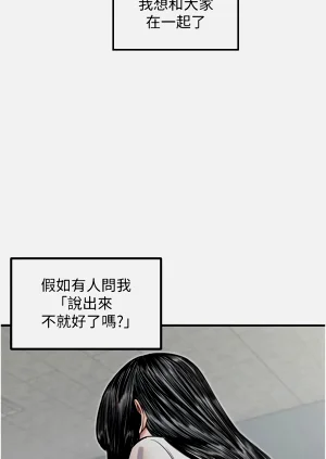 第91页图