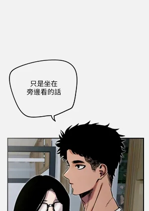 第93页图