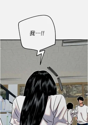 第94页图