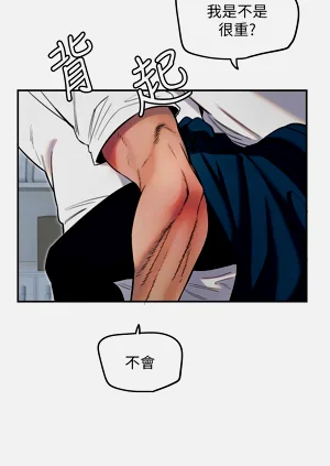 第97页图
