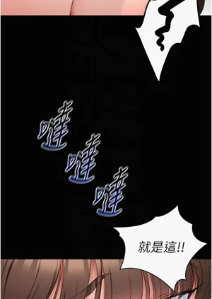 第101頁圖