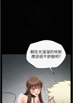 第118頁圖