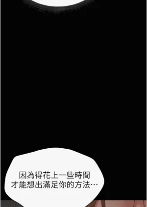 第119頁圖