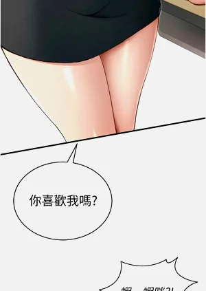 第132頁圖