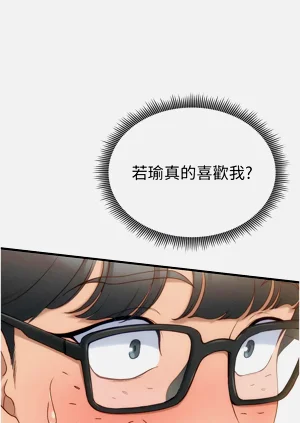 第134頁圖