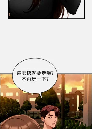 第142頁圖