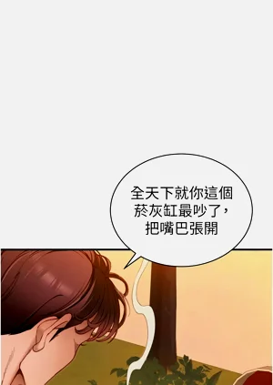 第144頁圖