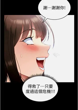 第149頁圖
