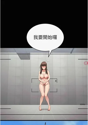 第156頁圖