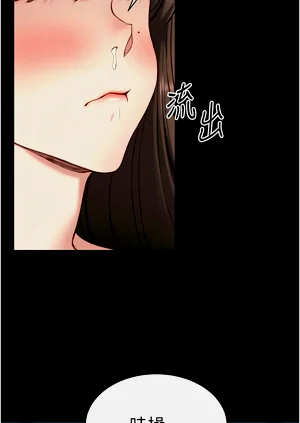 第160頁圖