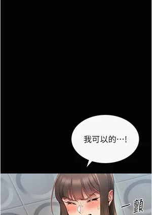 第163頁圖