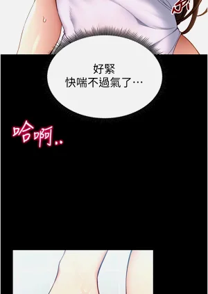 第164頁圖