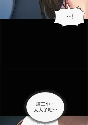 第167頁圖