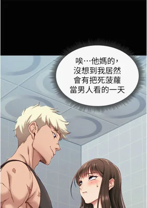 第168頁圖