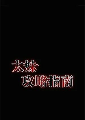 第169頁圖