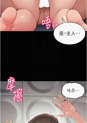 第173頁圖