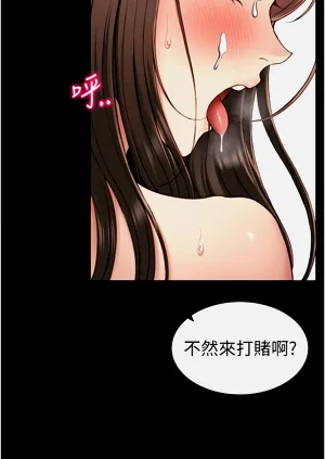 第179頁圖
