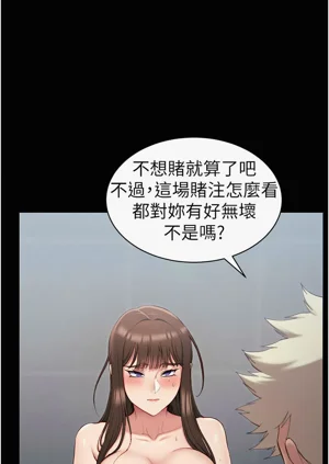第180頁圖