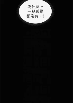 第188頁圖