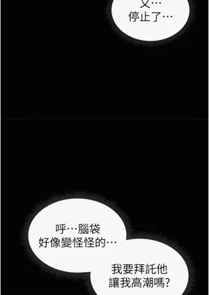 第190頁圖