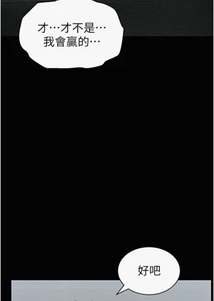 第193頁圖
