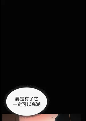 第195頁圖