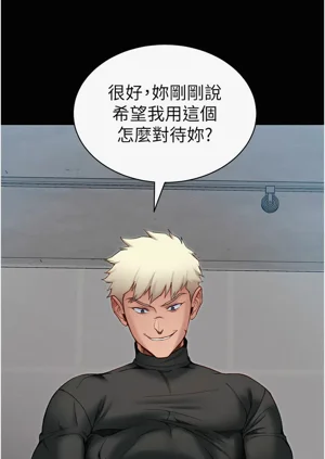 第197頁圖