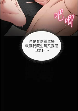 第203頁圖
