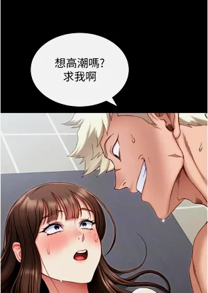 第211頁圖