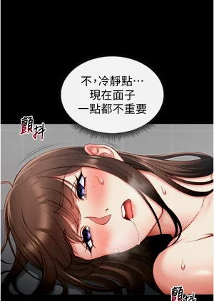 第214頁圖
