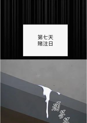 第215頁圖