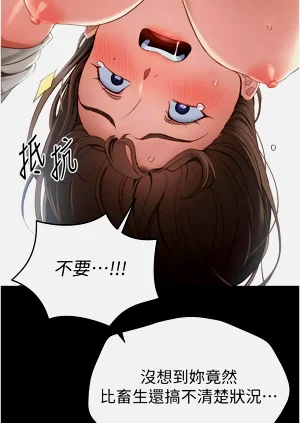 第38頁圖
