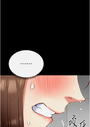 第42頁圖