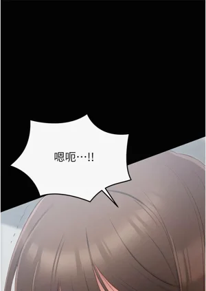 第50頁圖